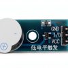 Yanmis Active Buzzer Alarm Module Industrial Warning Device-5