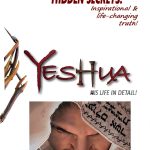 Gospel Series Book 3 Kindle eBook by Amazon – Enhanced Typesetting-0