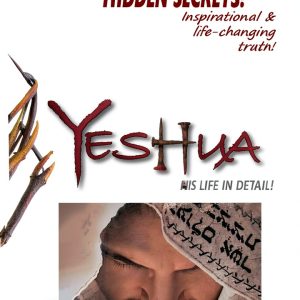 Gospel Series Book 3 Kindle eBook by Amazon – Enhanced Typesetting-0