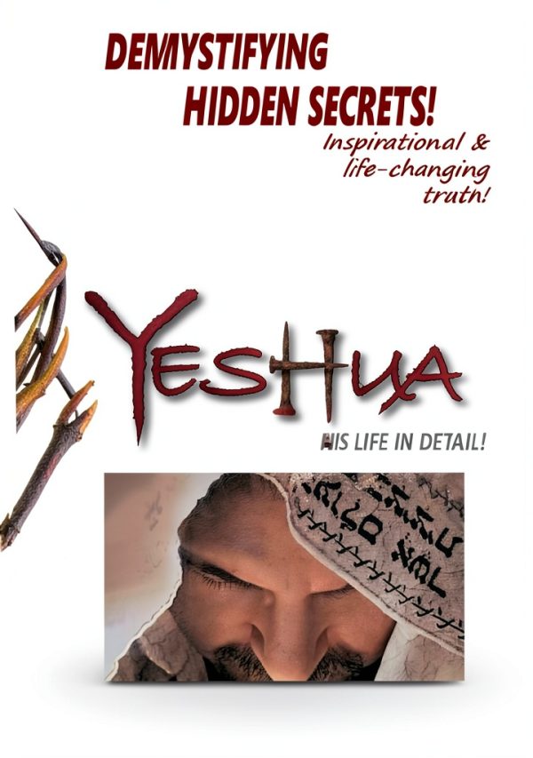 Gospel Series Book 3 Kindle eBook by Amazon – Enhanced Typesetting-0